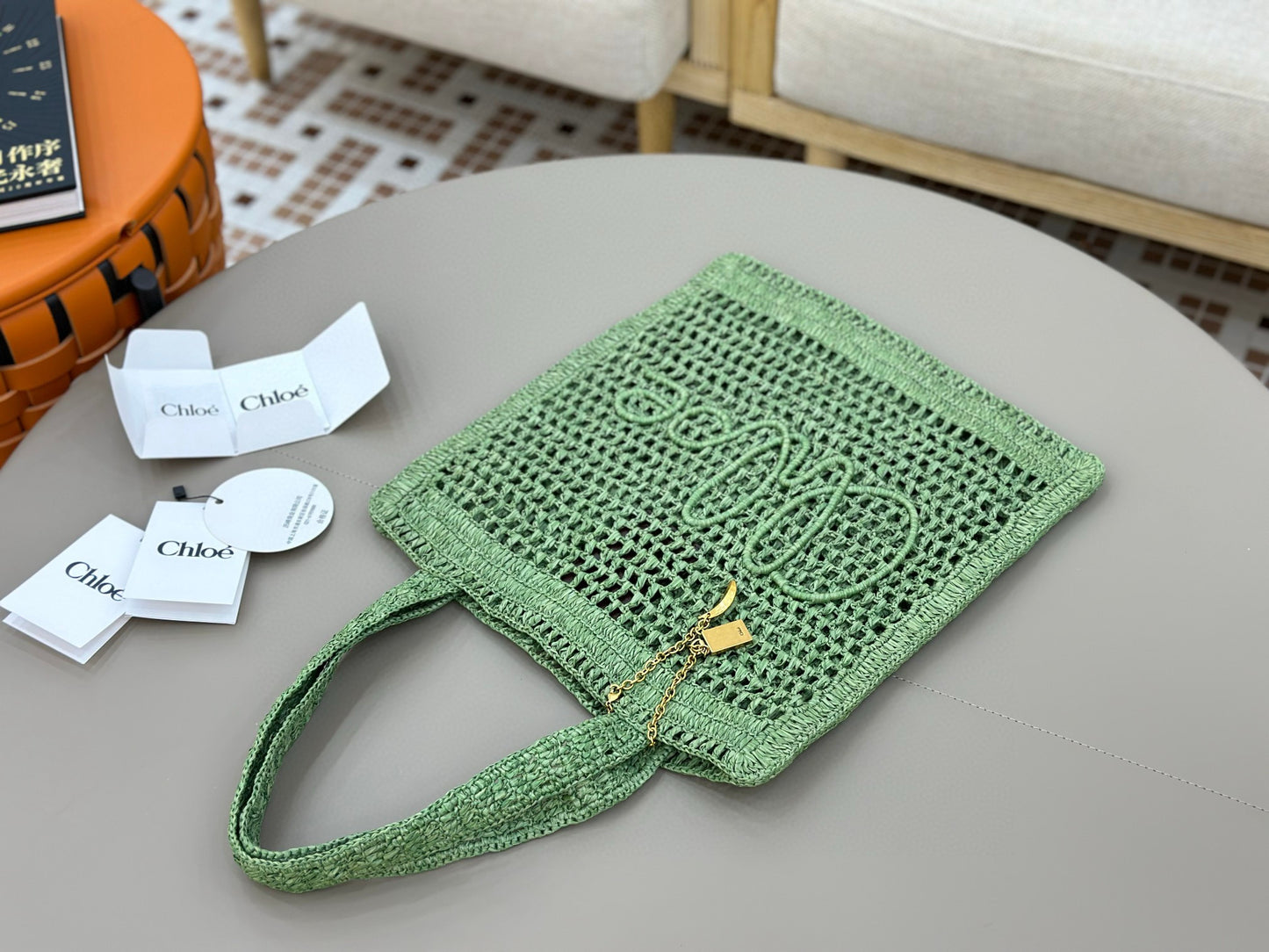Chloe Summer Banana Bag