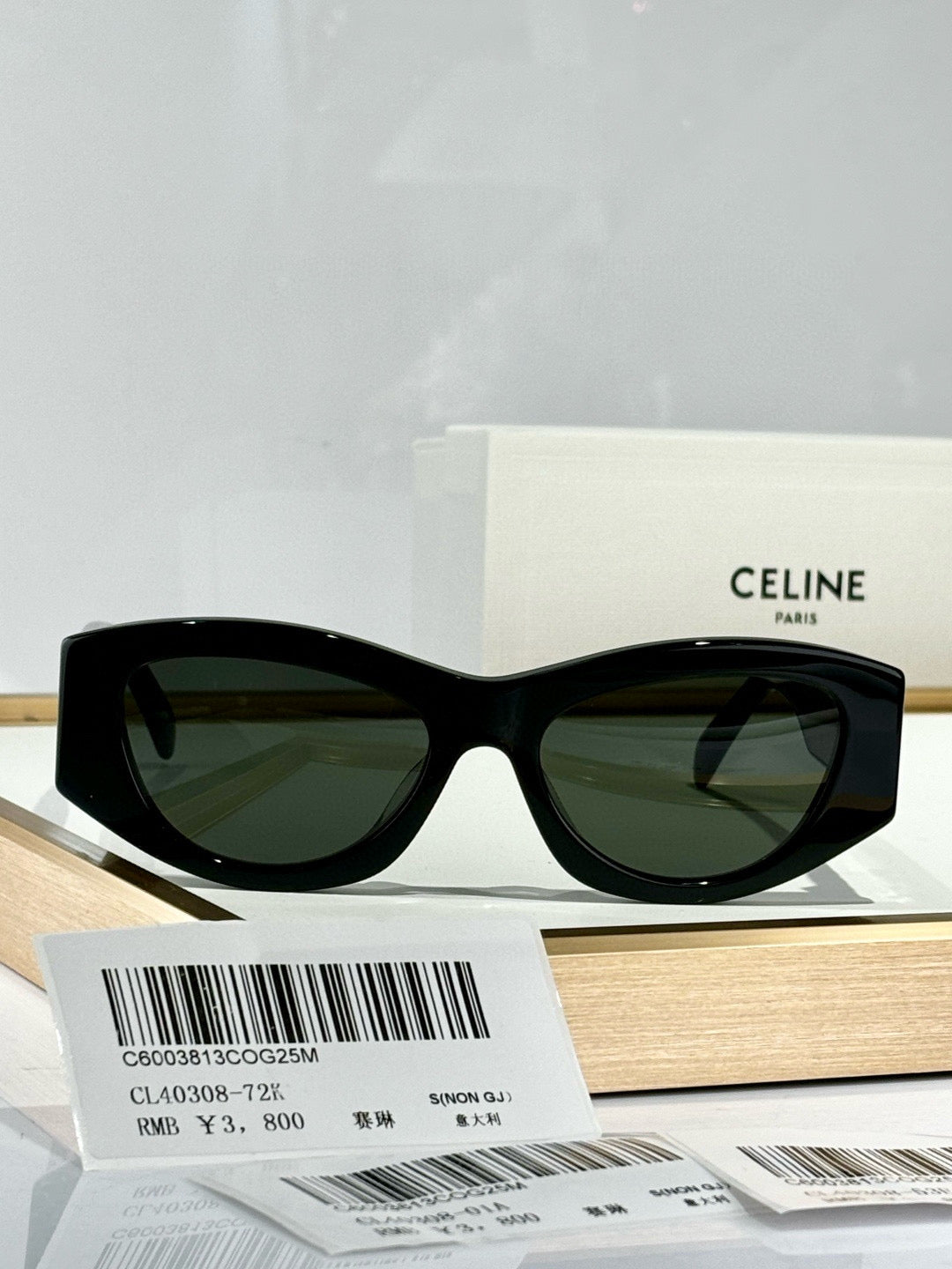 Celine Sunglasses