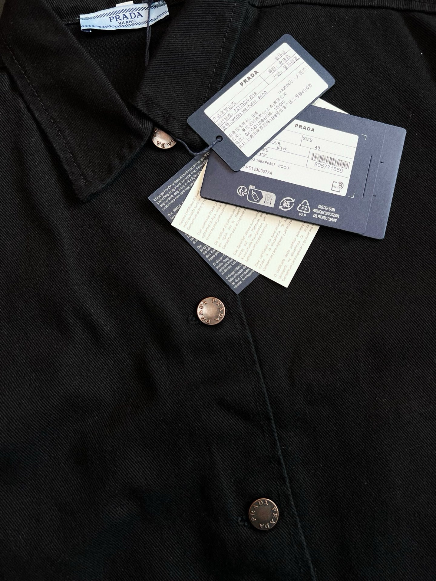 Prada Shirt