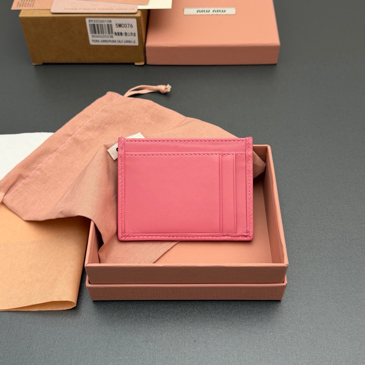 MiuMiu Card Holder