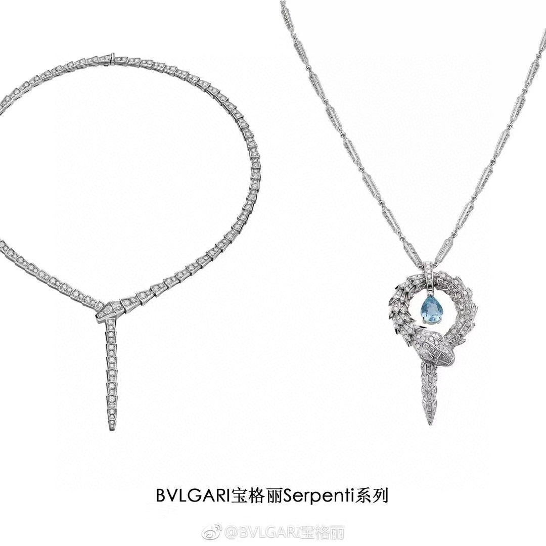 Collar Bvlgari