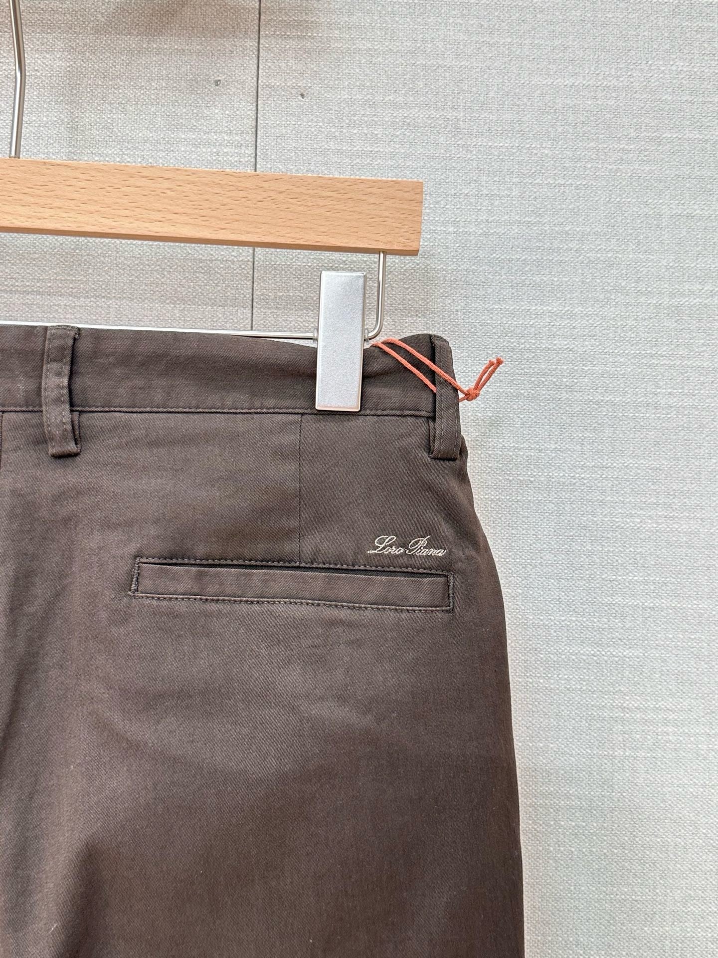 LP Long Pants