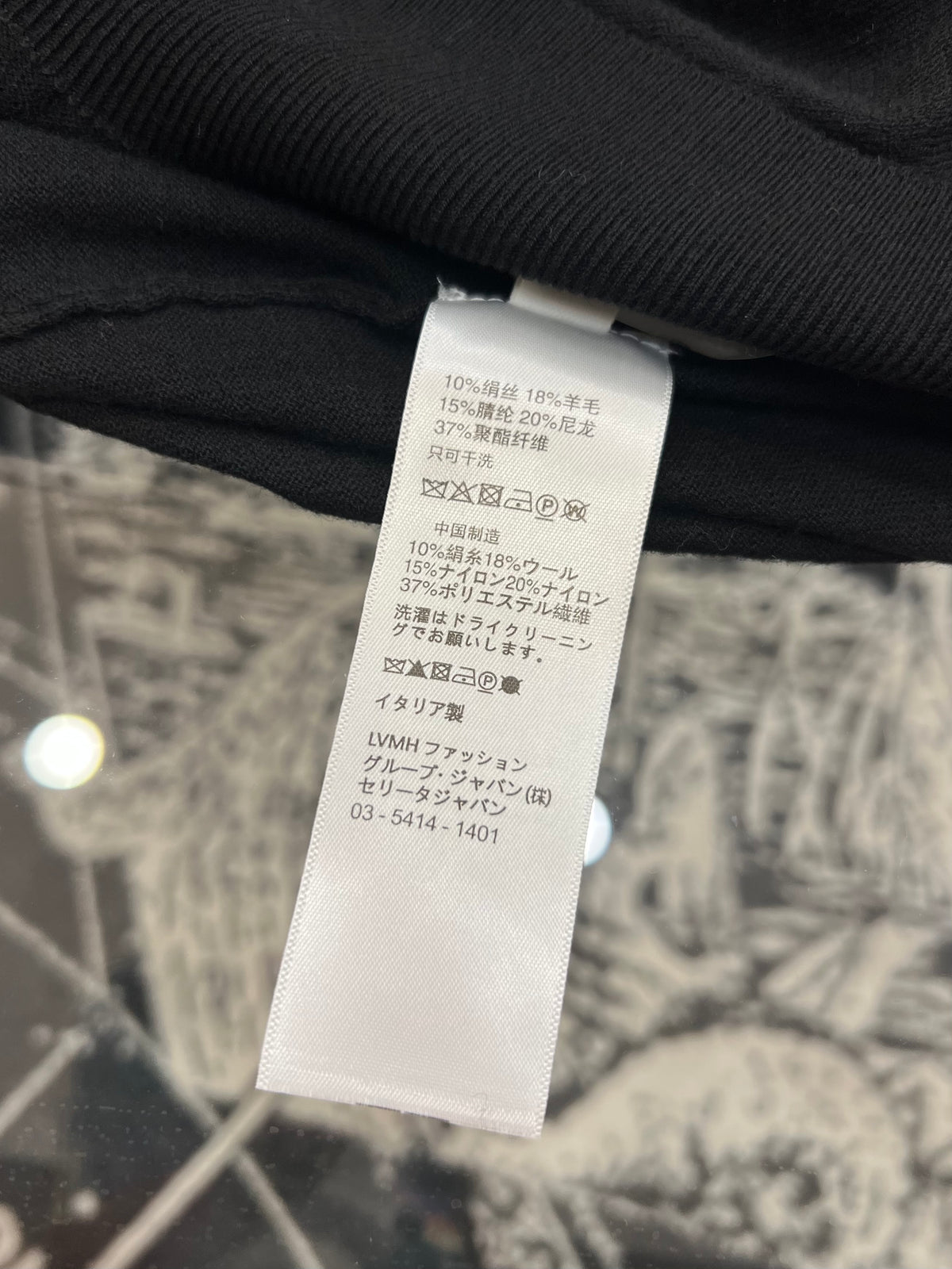 Celine Long Sleeve Polo