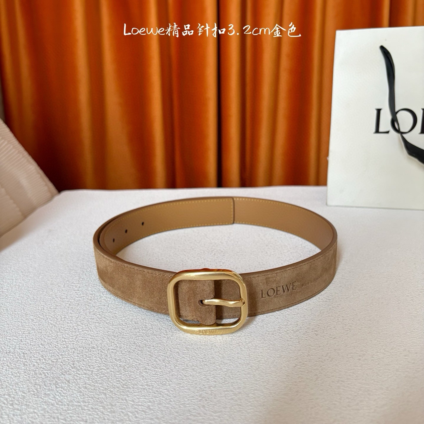 Loewe Belt