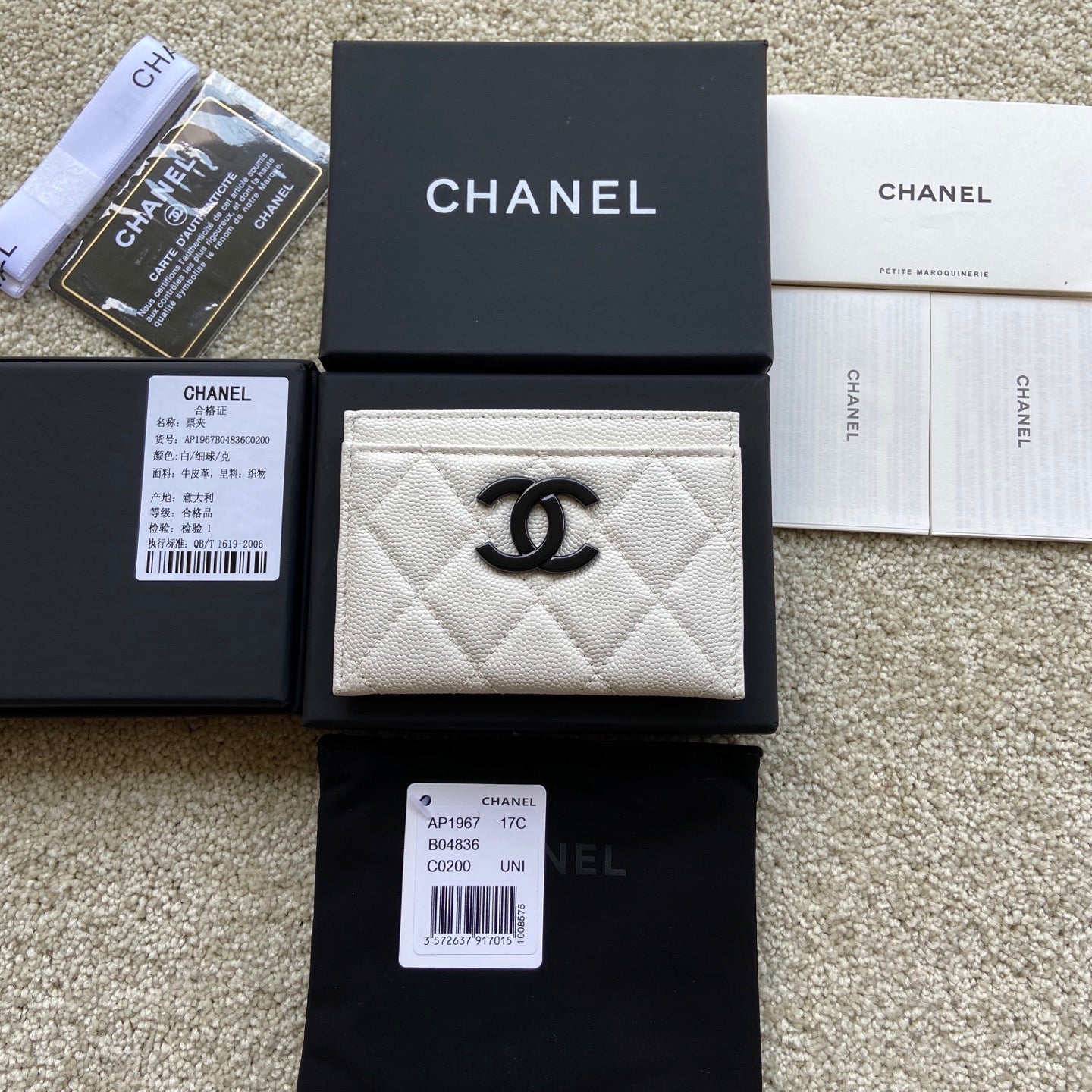 Chanel Card Holder