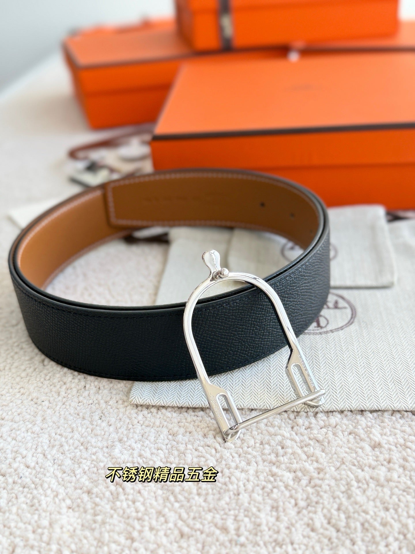 Hermes Belt