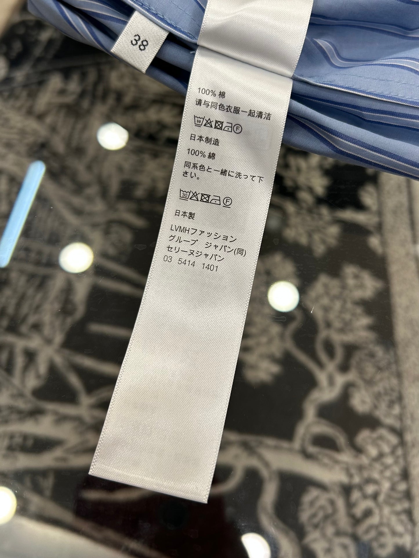 Celine Long Sleeve Shirt