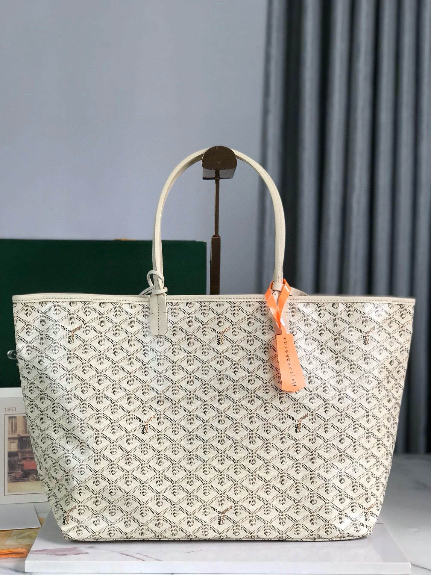 Goyard Saint Louis PM Bag