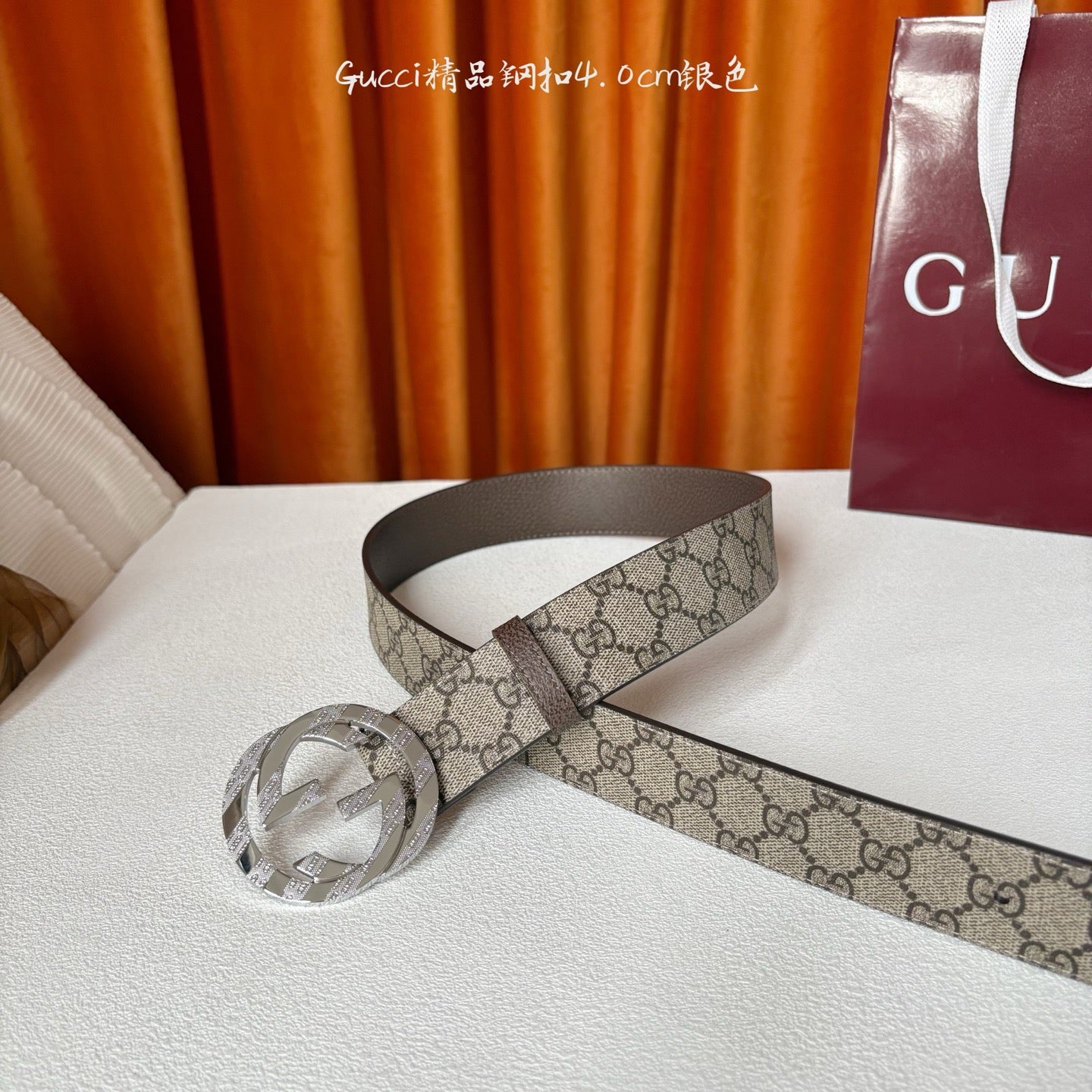 Gucci Belts