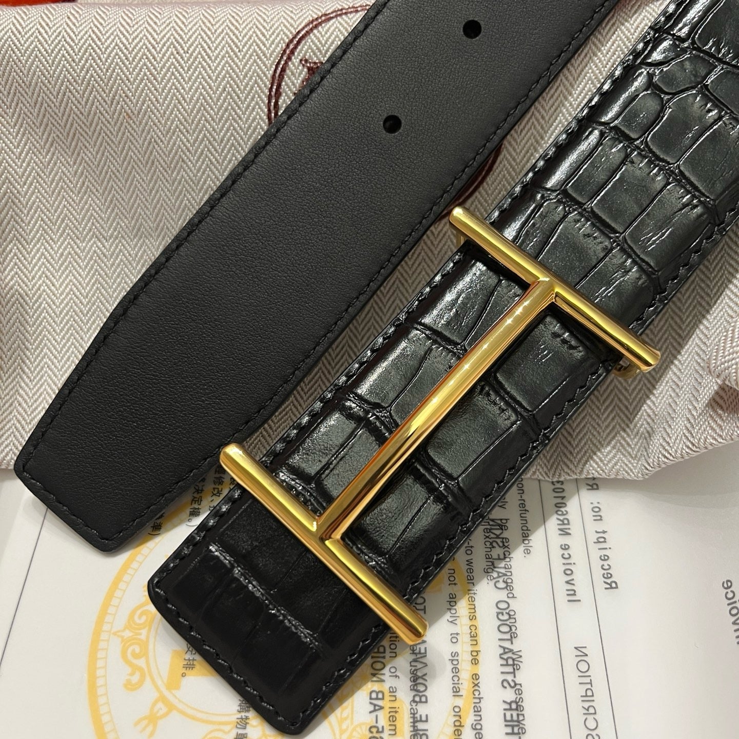 Hermes Belt