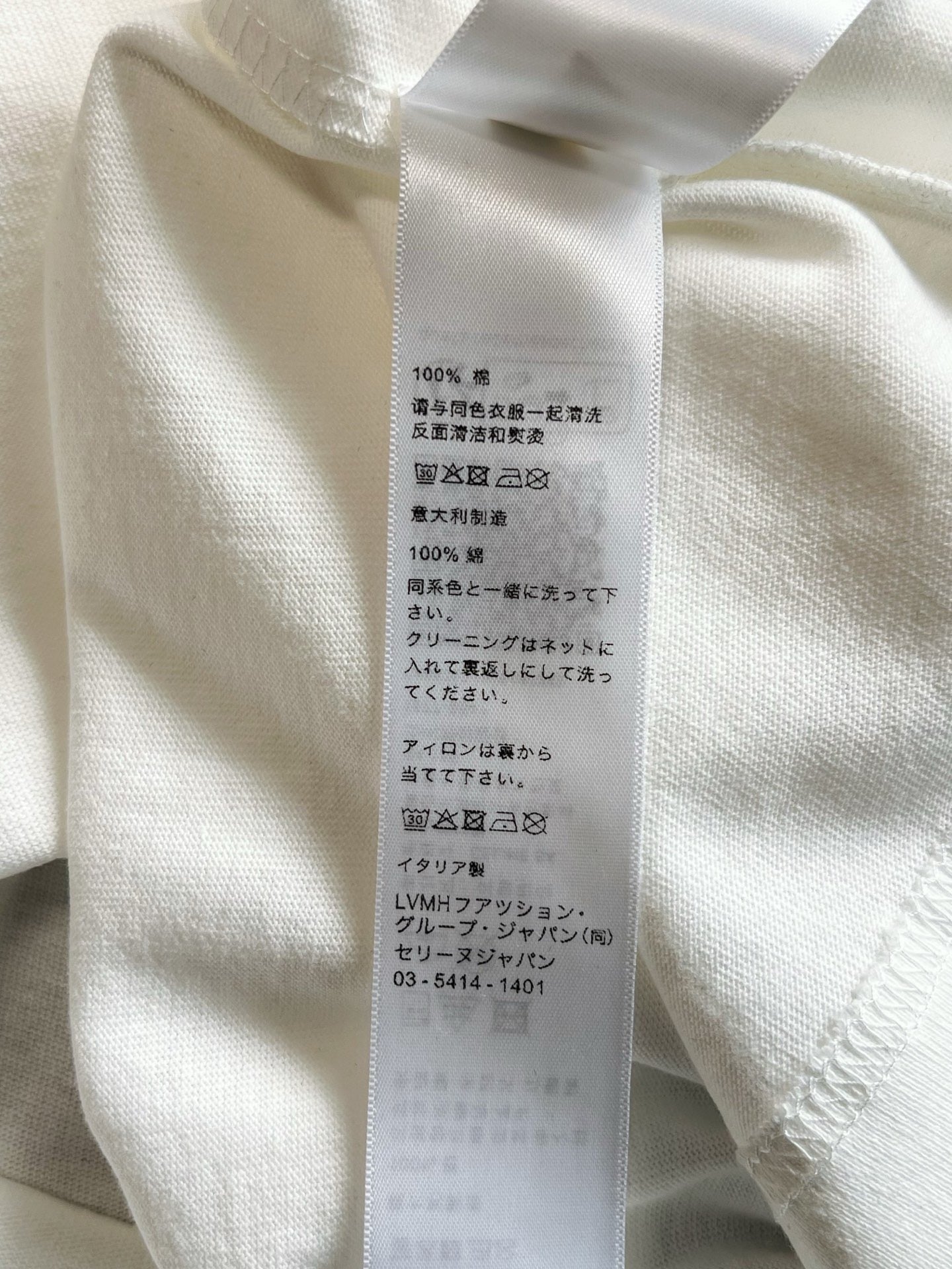 Celine T-Shirt
