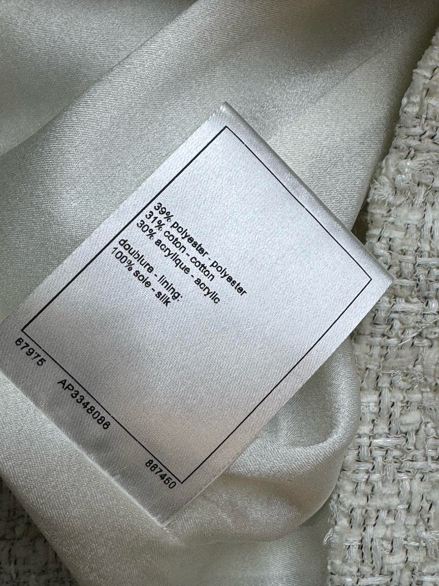 Chanel Jacket