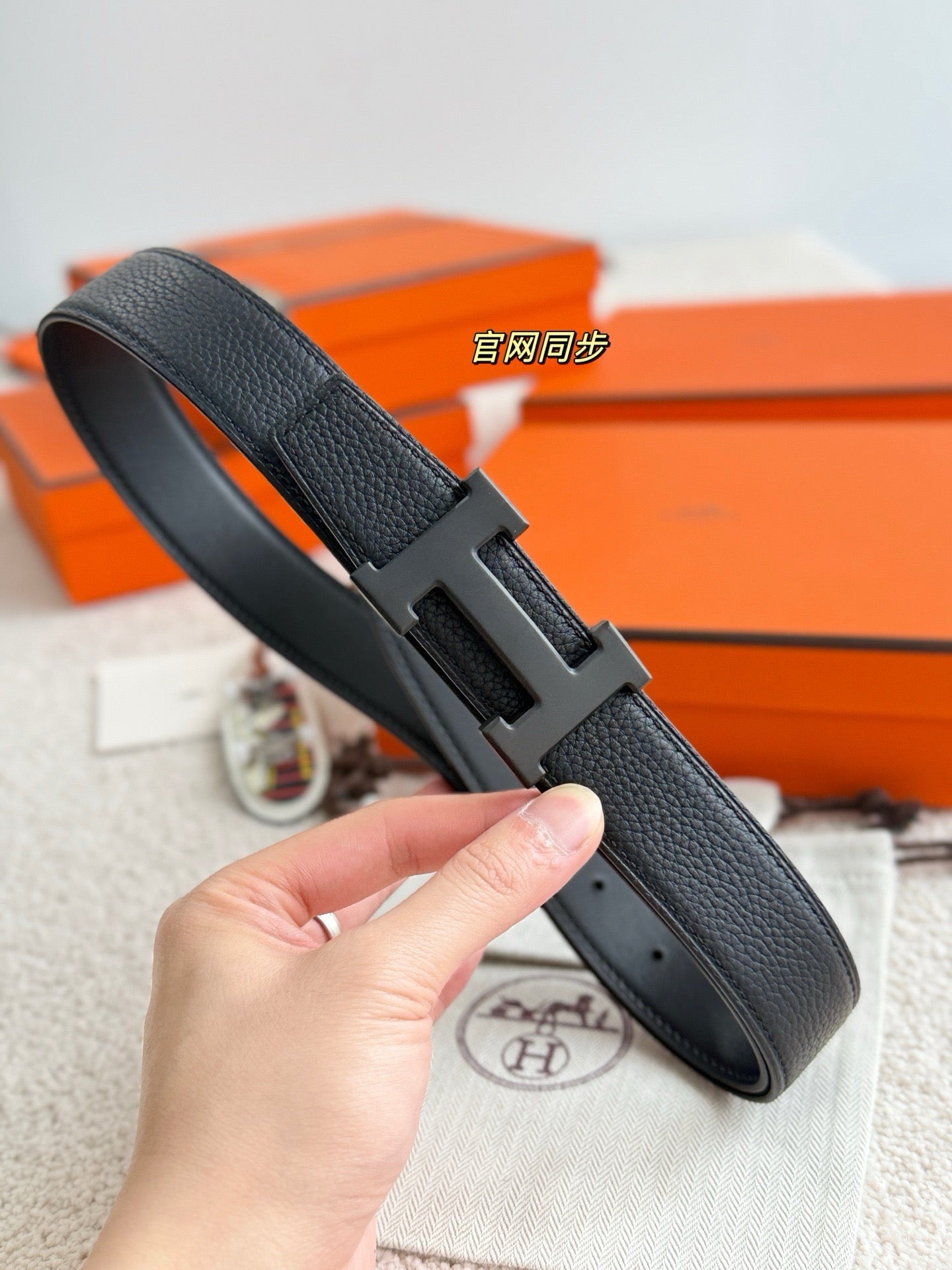 Hermes Belt