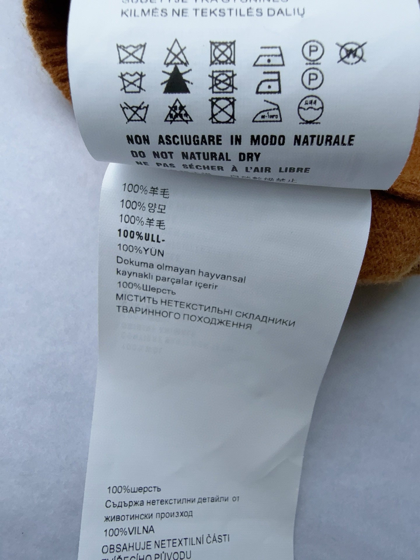 Miu Miu Long Sleeve Shirt