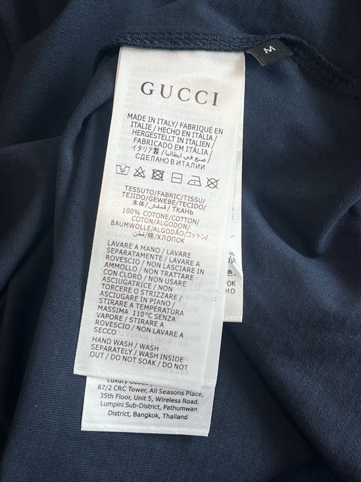 Gucci T-shirt
