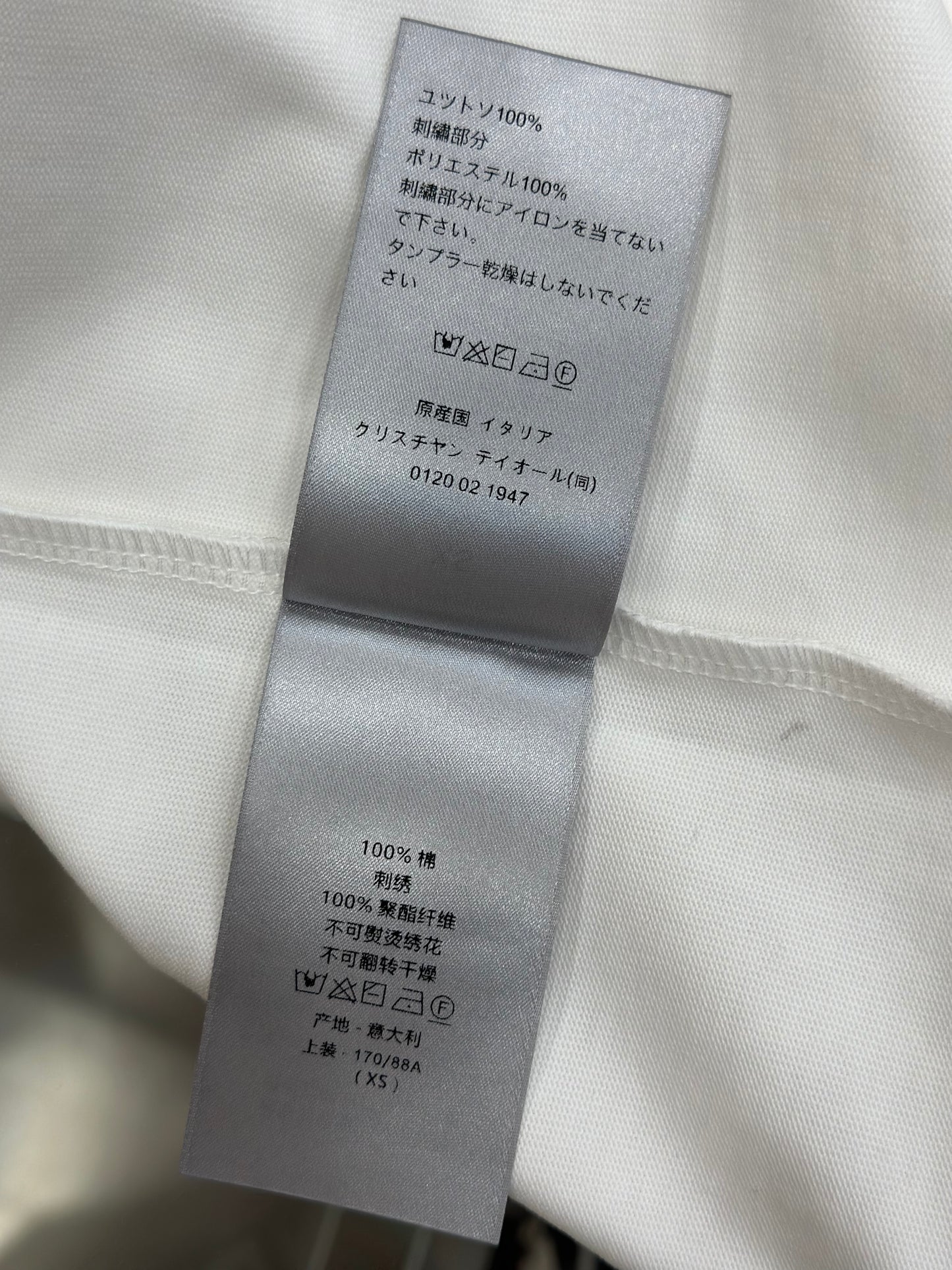 Dior T-shirt