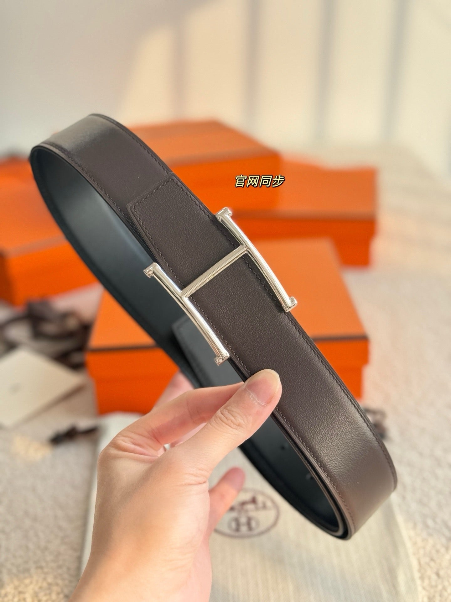 Hermes Belt