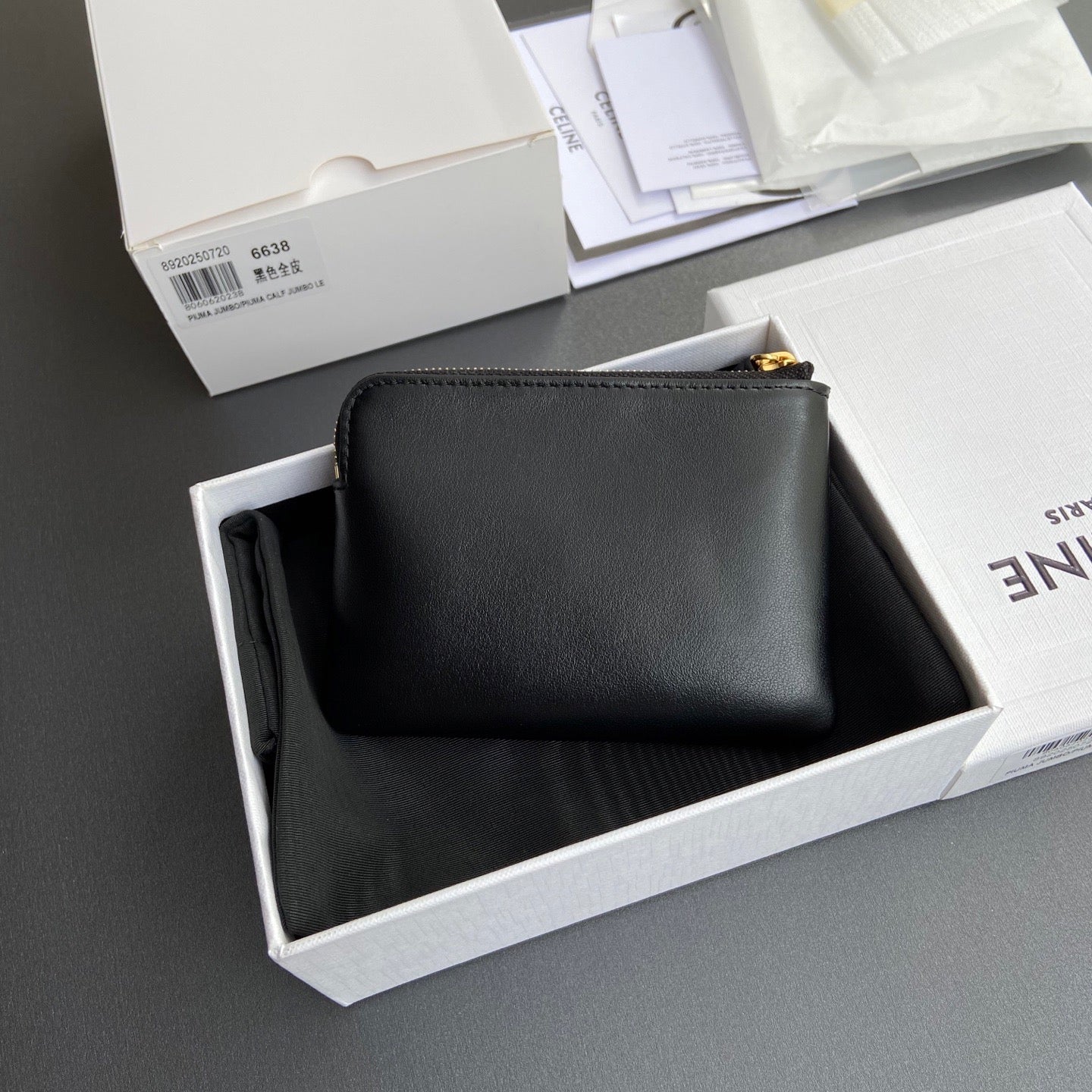 Celine Coin Pouch