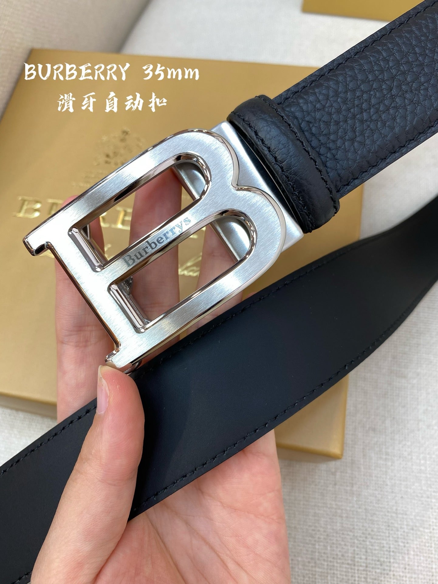 BBR Belt