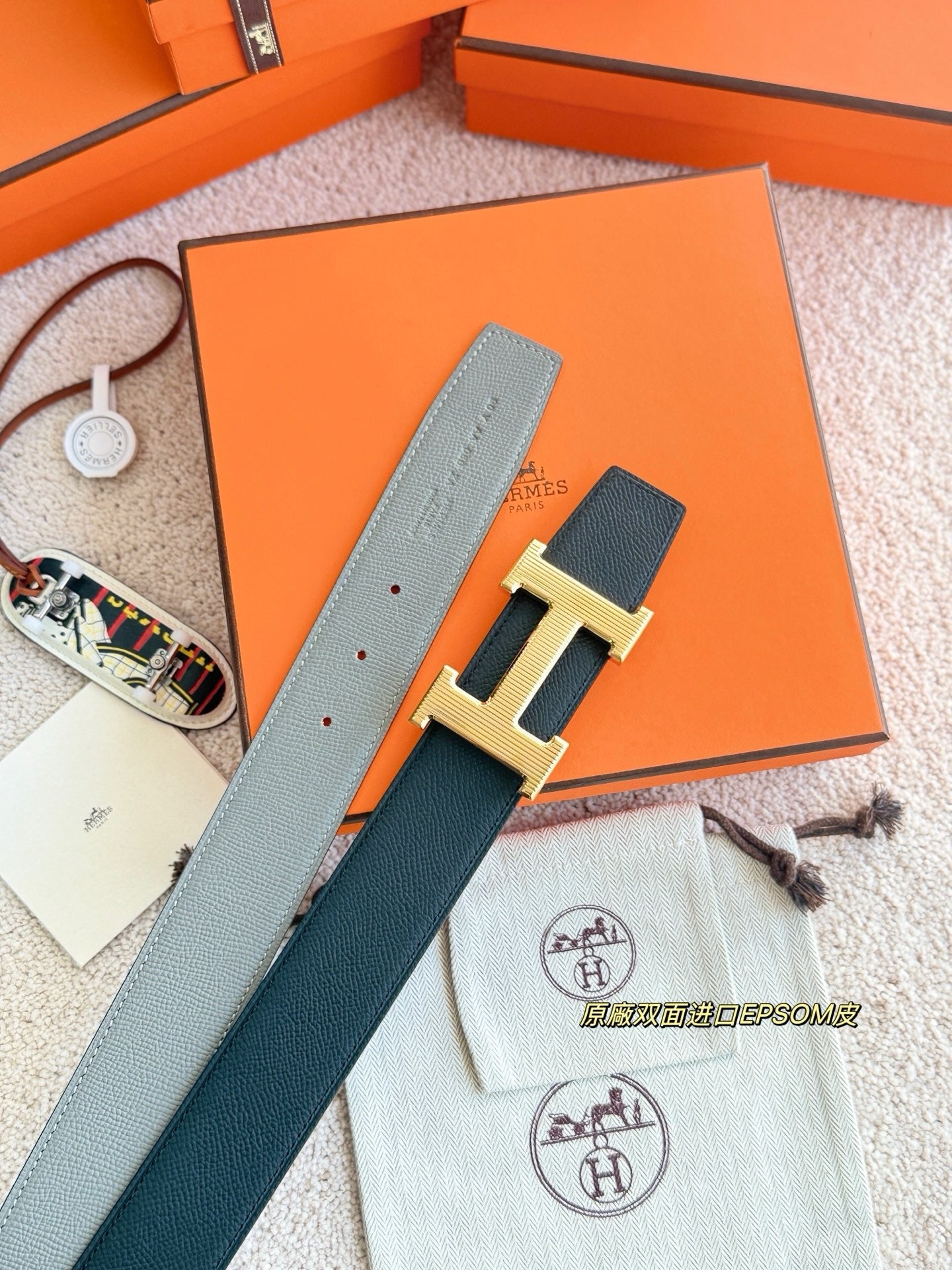 Hermes Belt