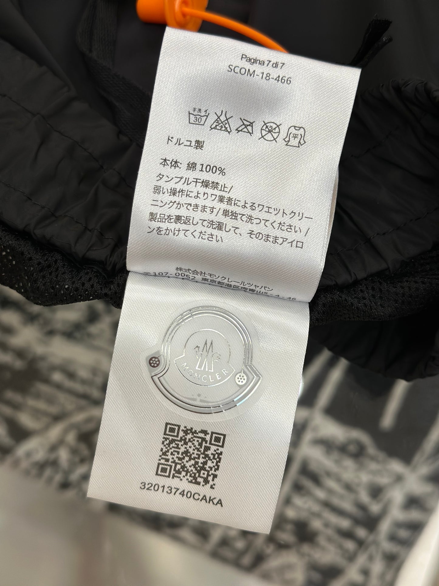 Moncler Short Pant