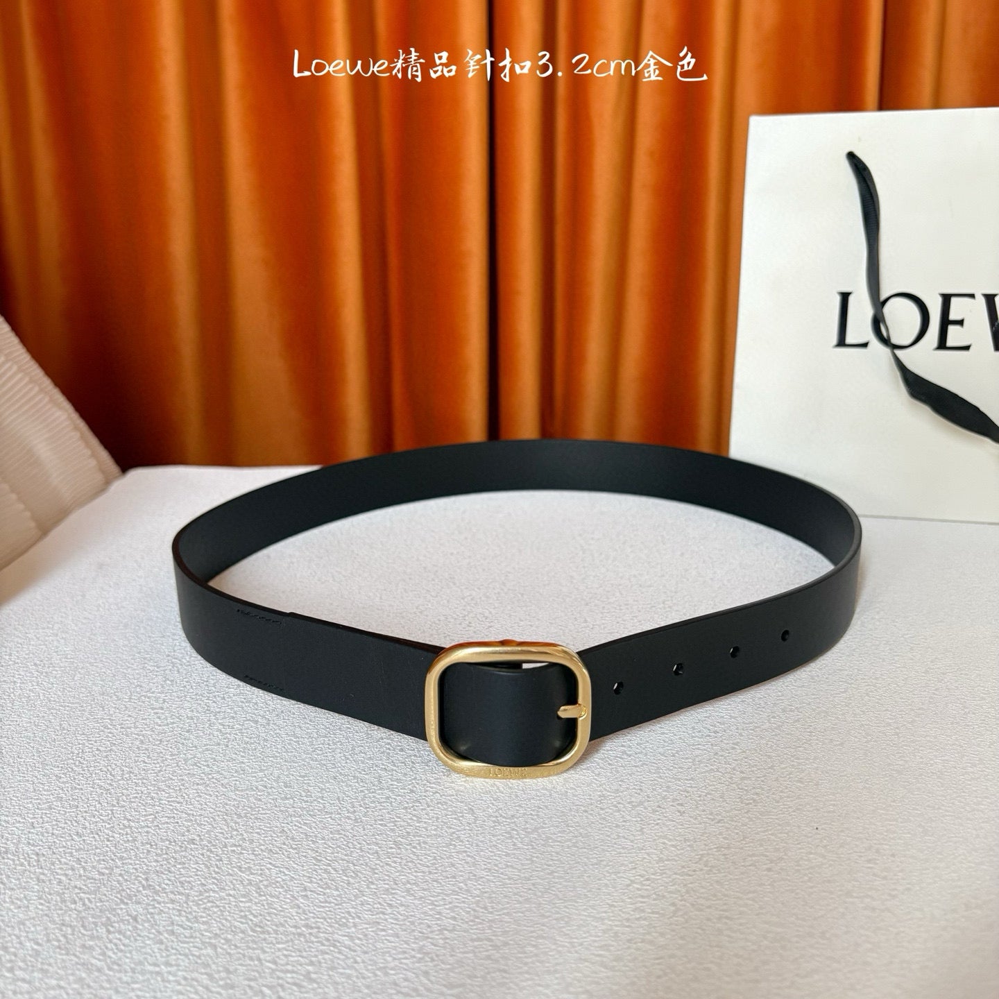 Loewe Belt
