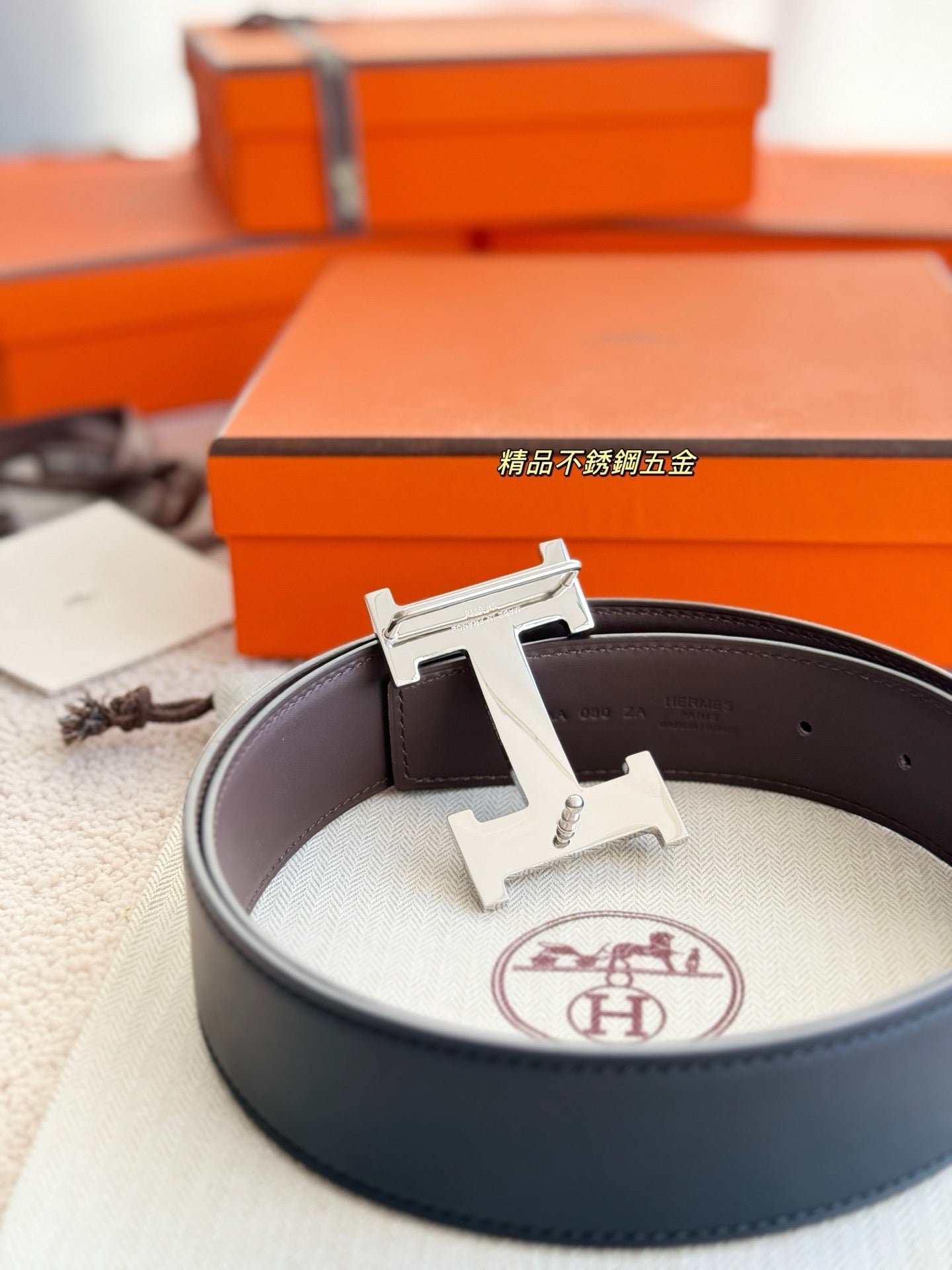 Hermes Belt