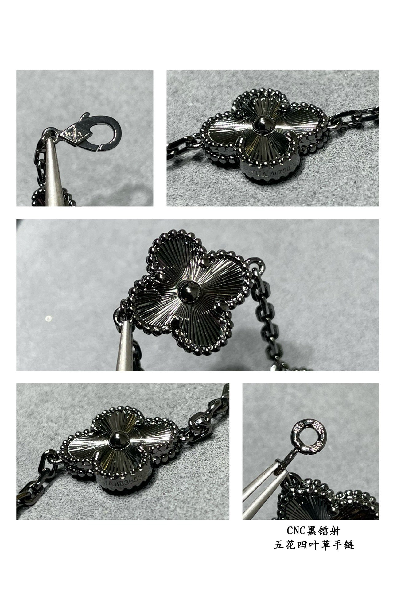 Van Cleef & Arpels Bracelet