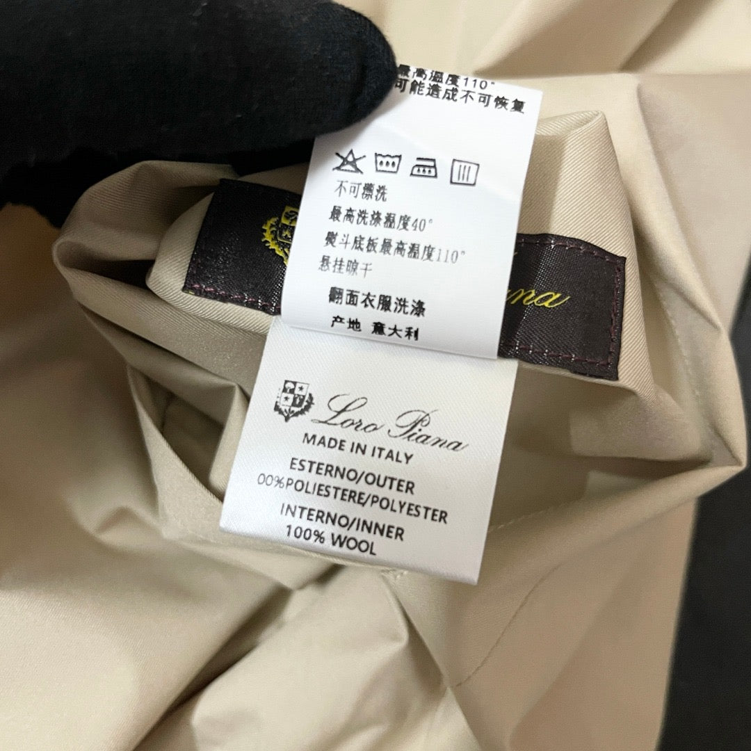 LP Singlet
