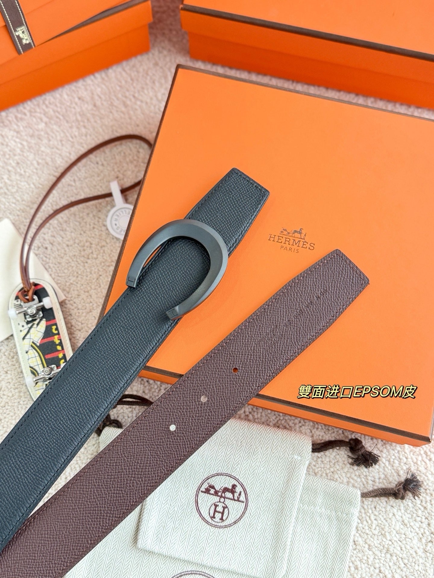 Hermes Belt