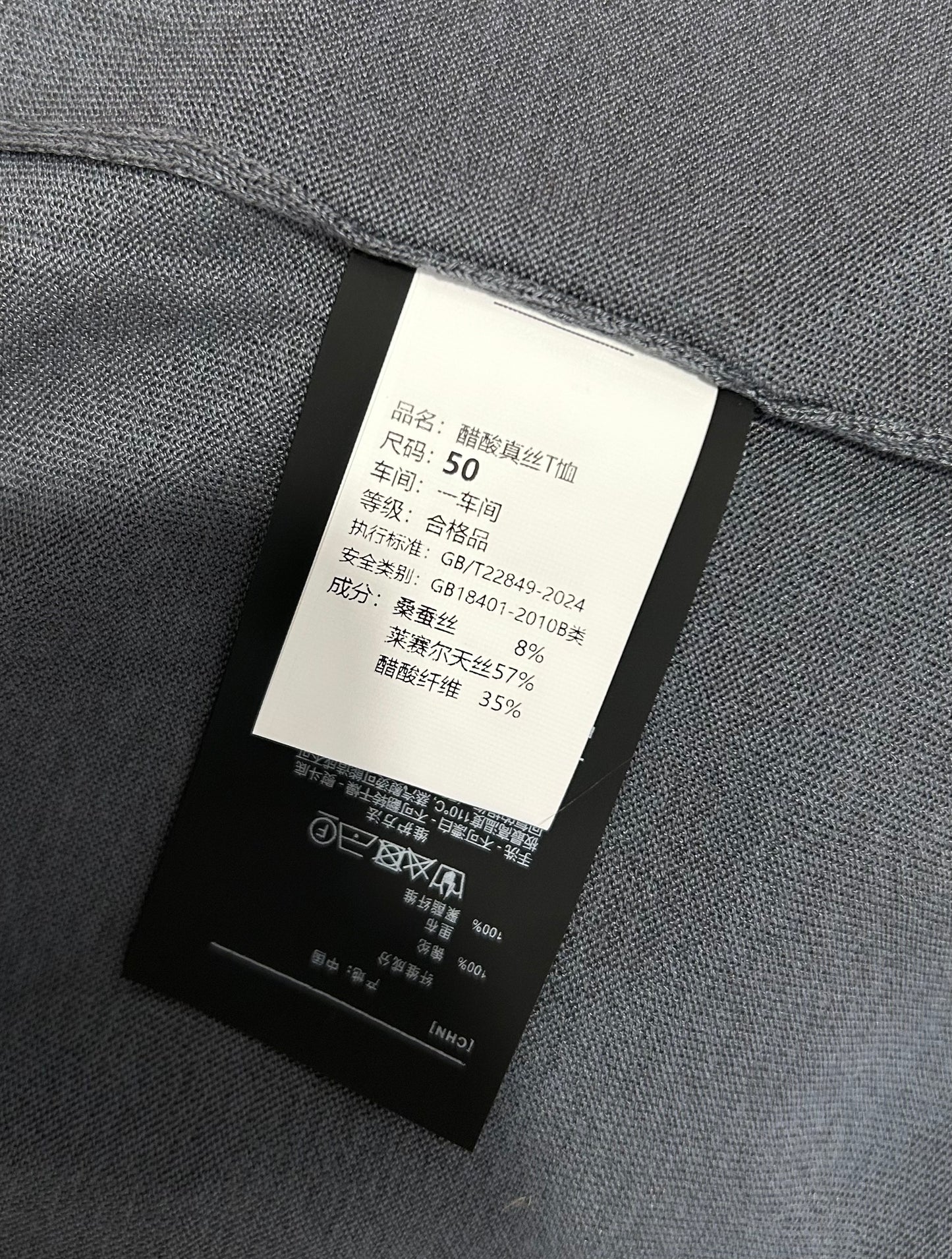 ZG T-shirt