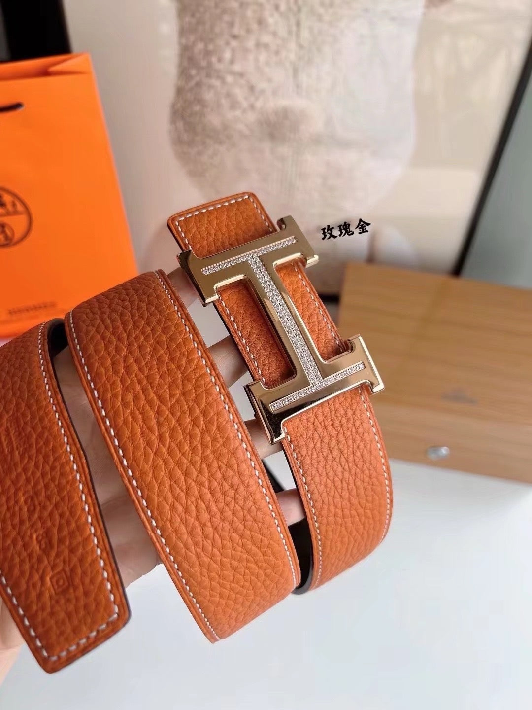 Hermes Belt