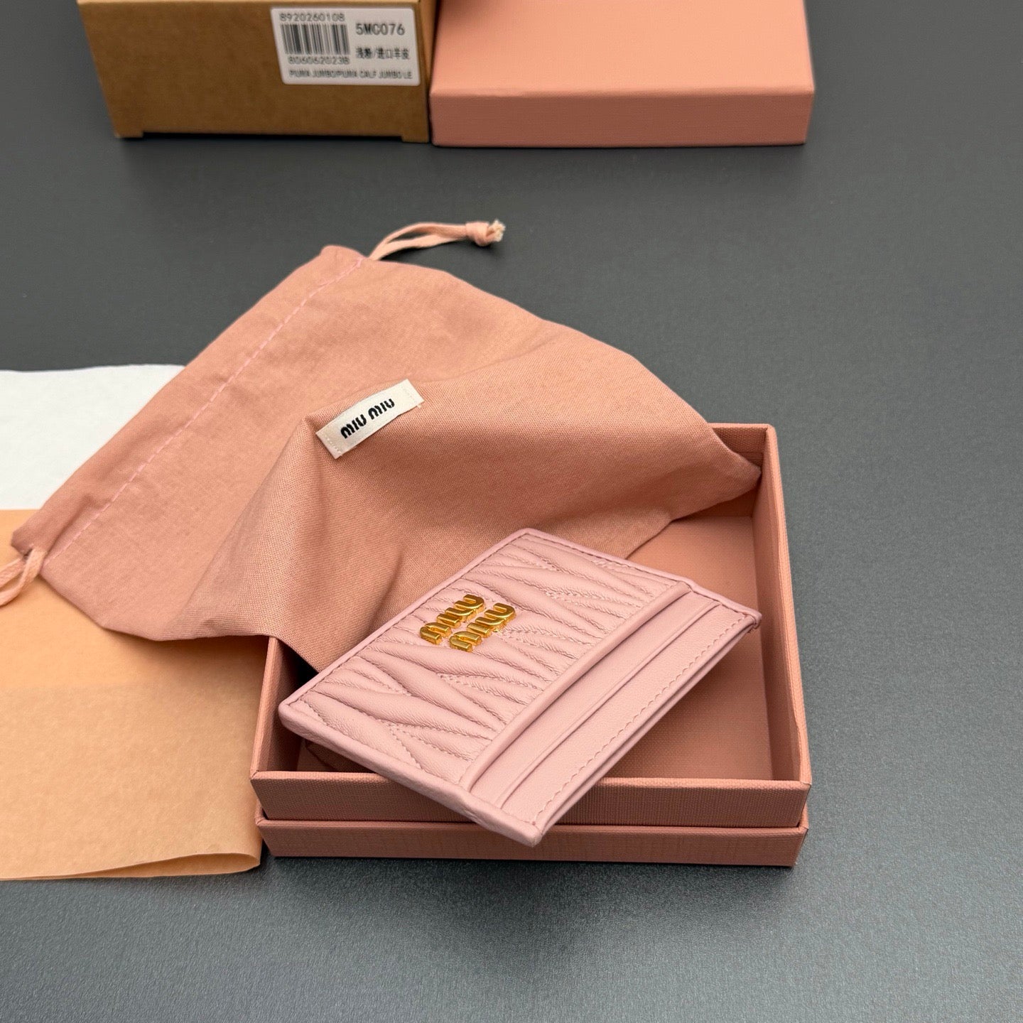 MiuMiu Card Holder