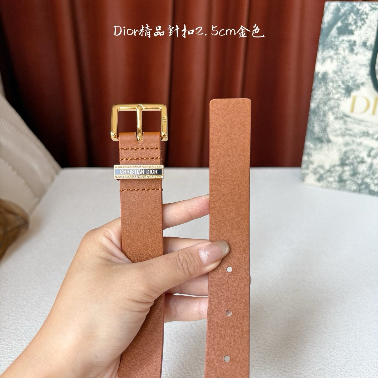 Dior Belt