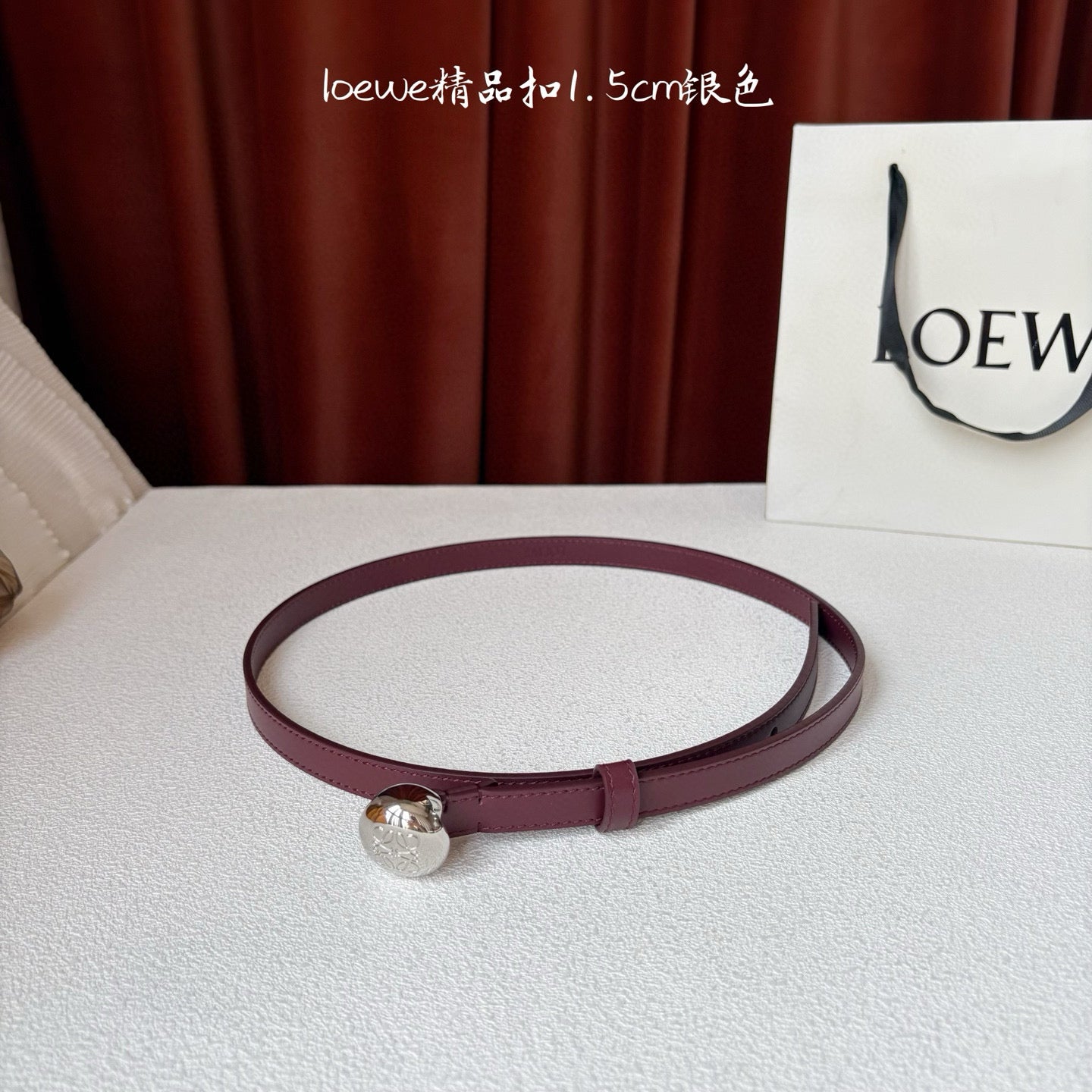Loewe Belt