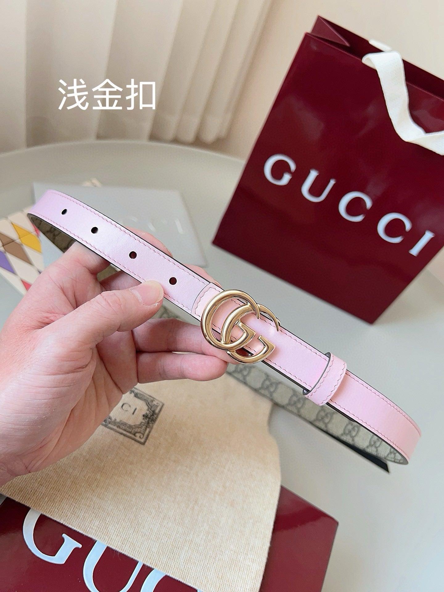 Gucci Belt