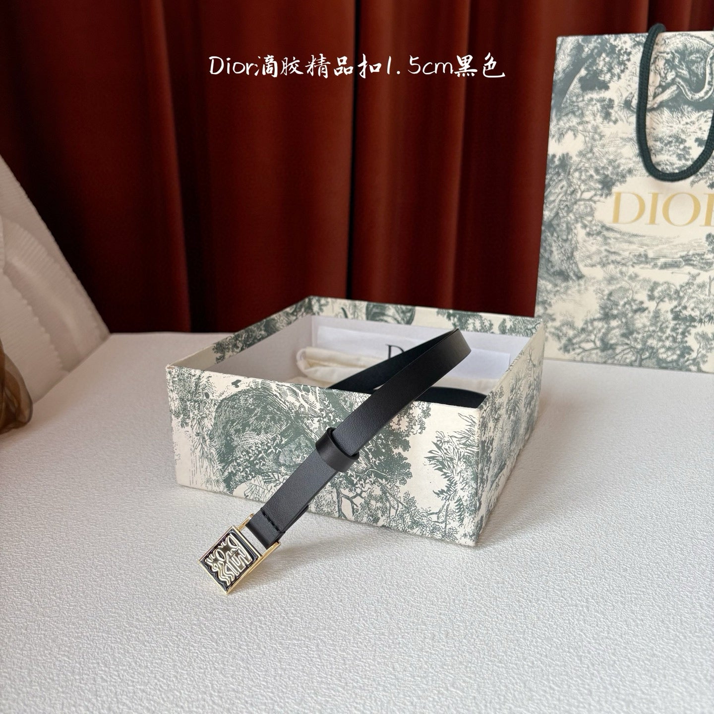 Dior Belt