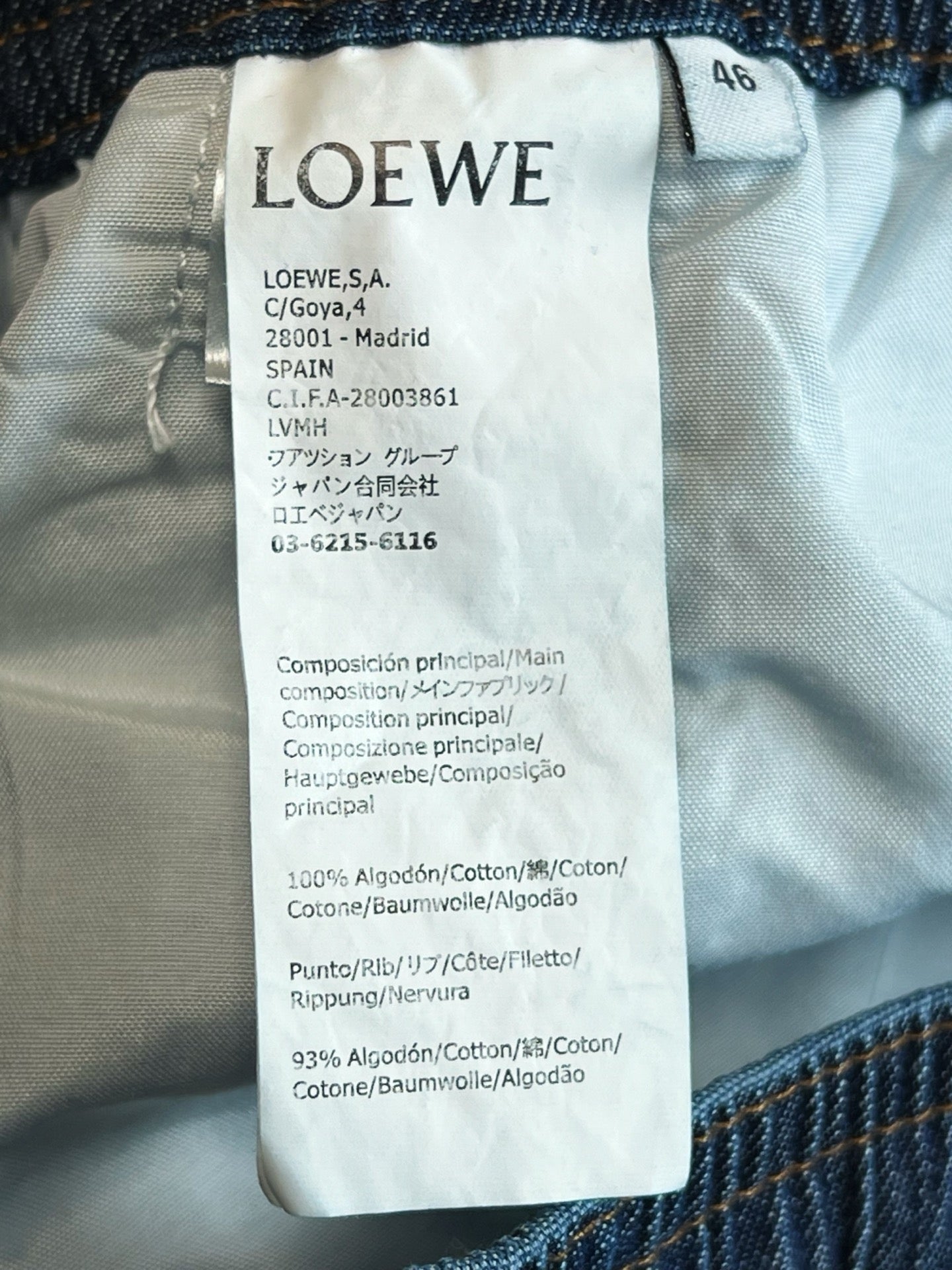 Loewe Denim Shorts