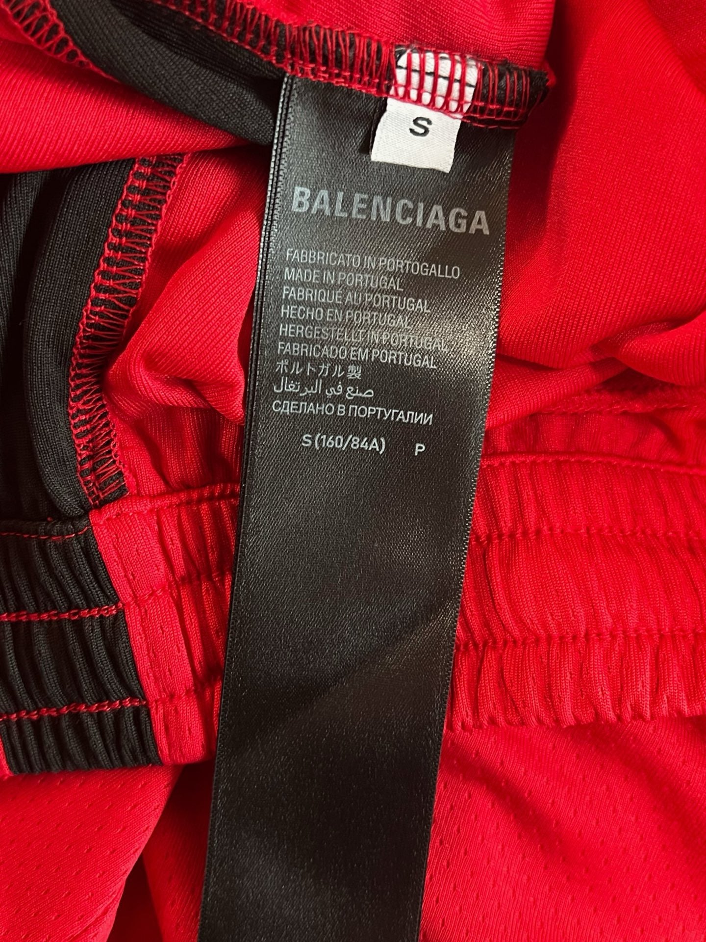 Balenciaga Short