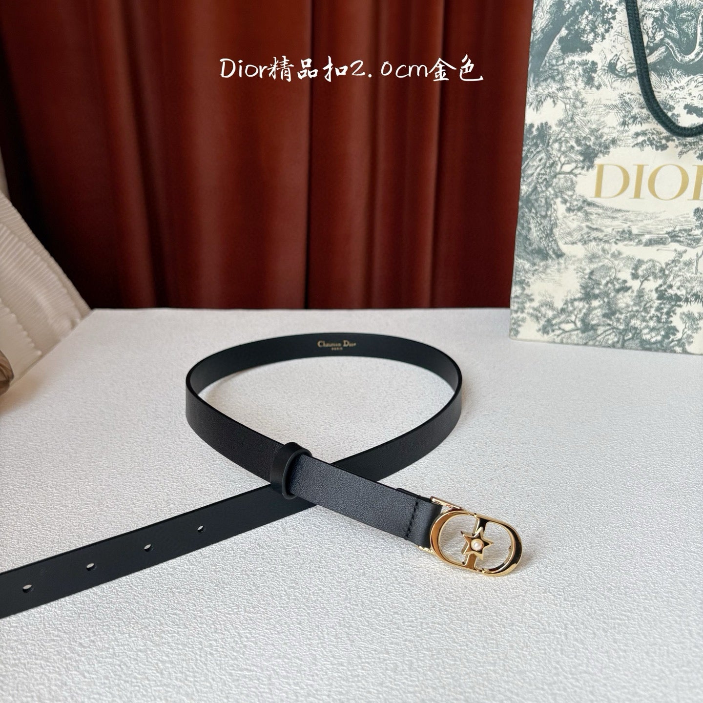 Dior Belt