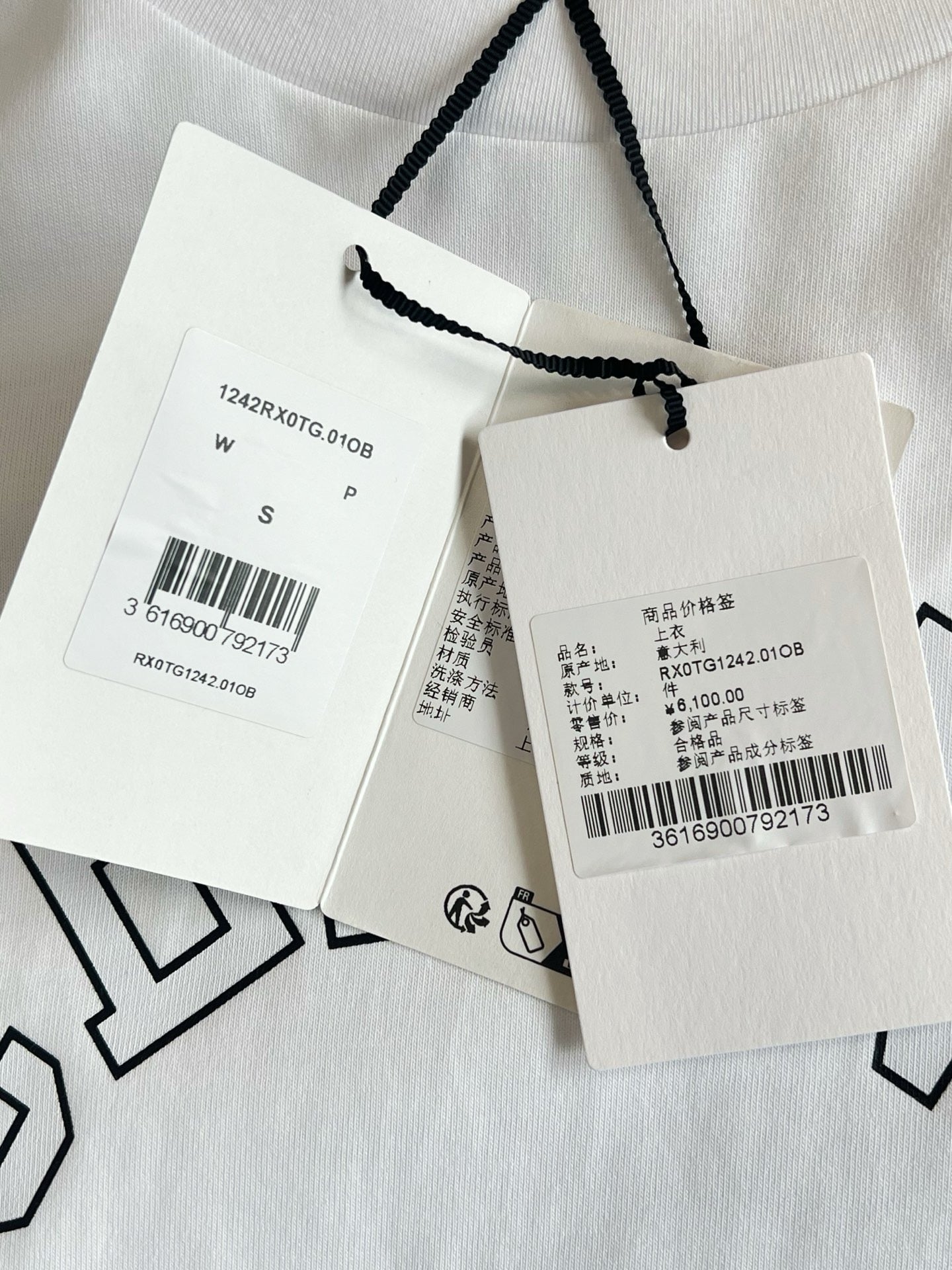 Celine Long Sleeve Tee