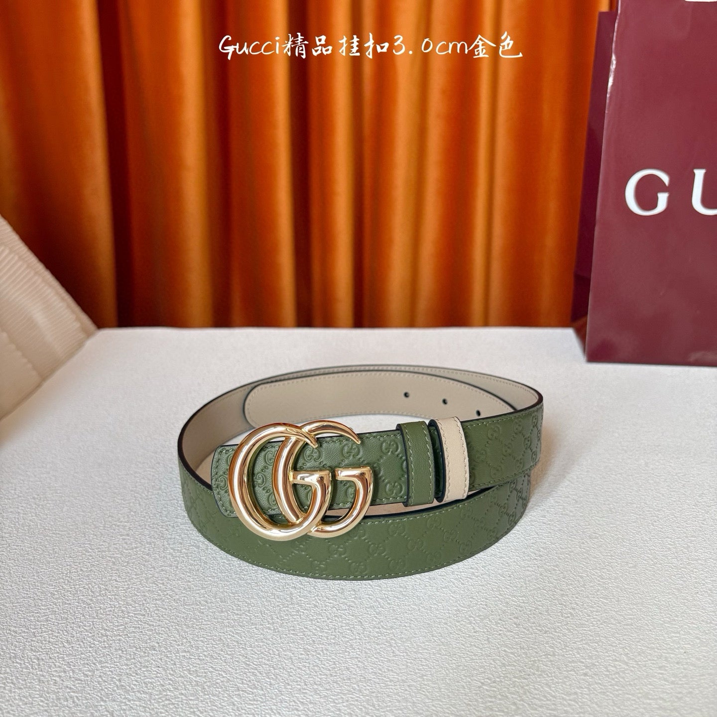 Gucci Belt