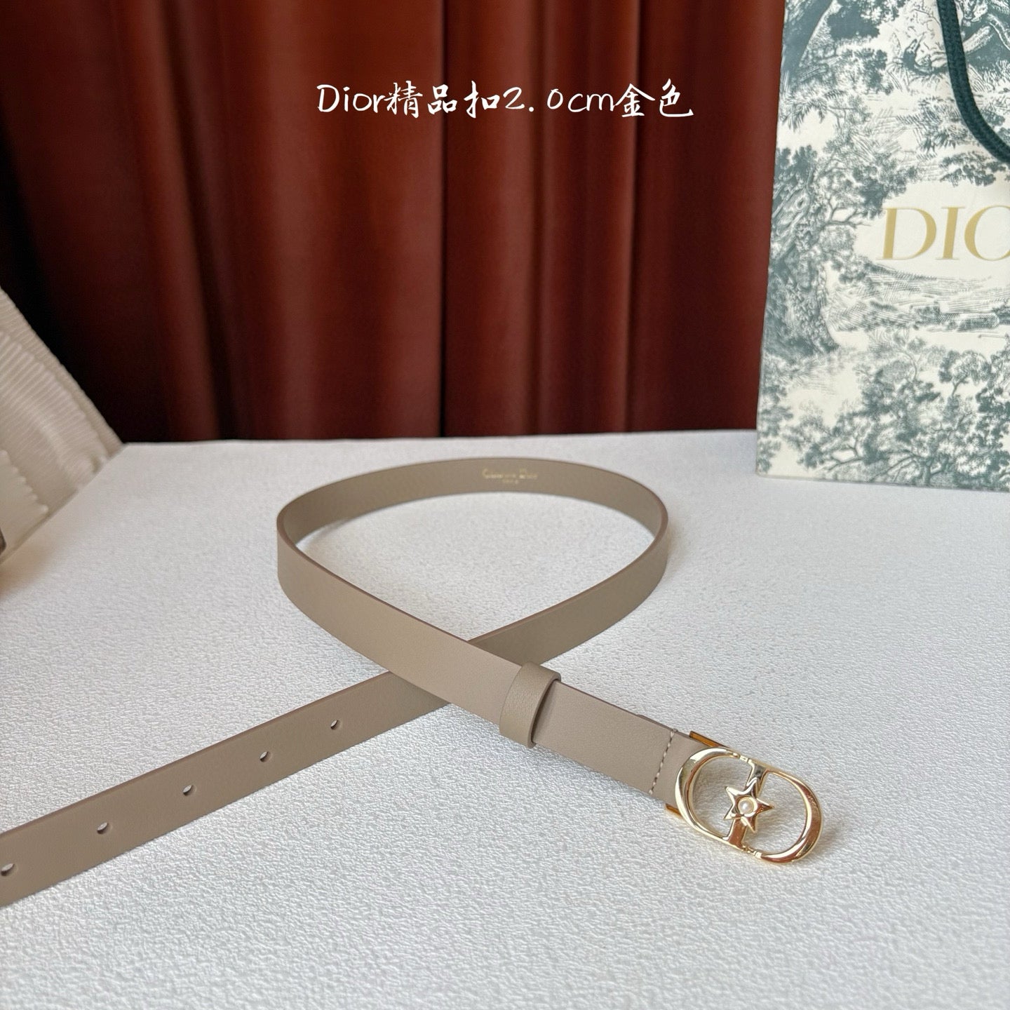Dior Belt