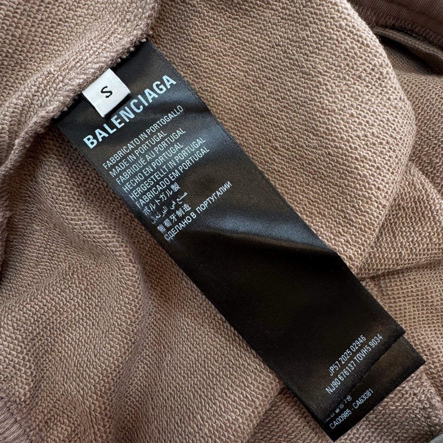 Balenciaga Short