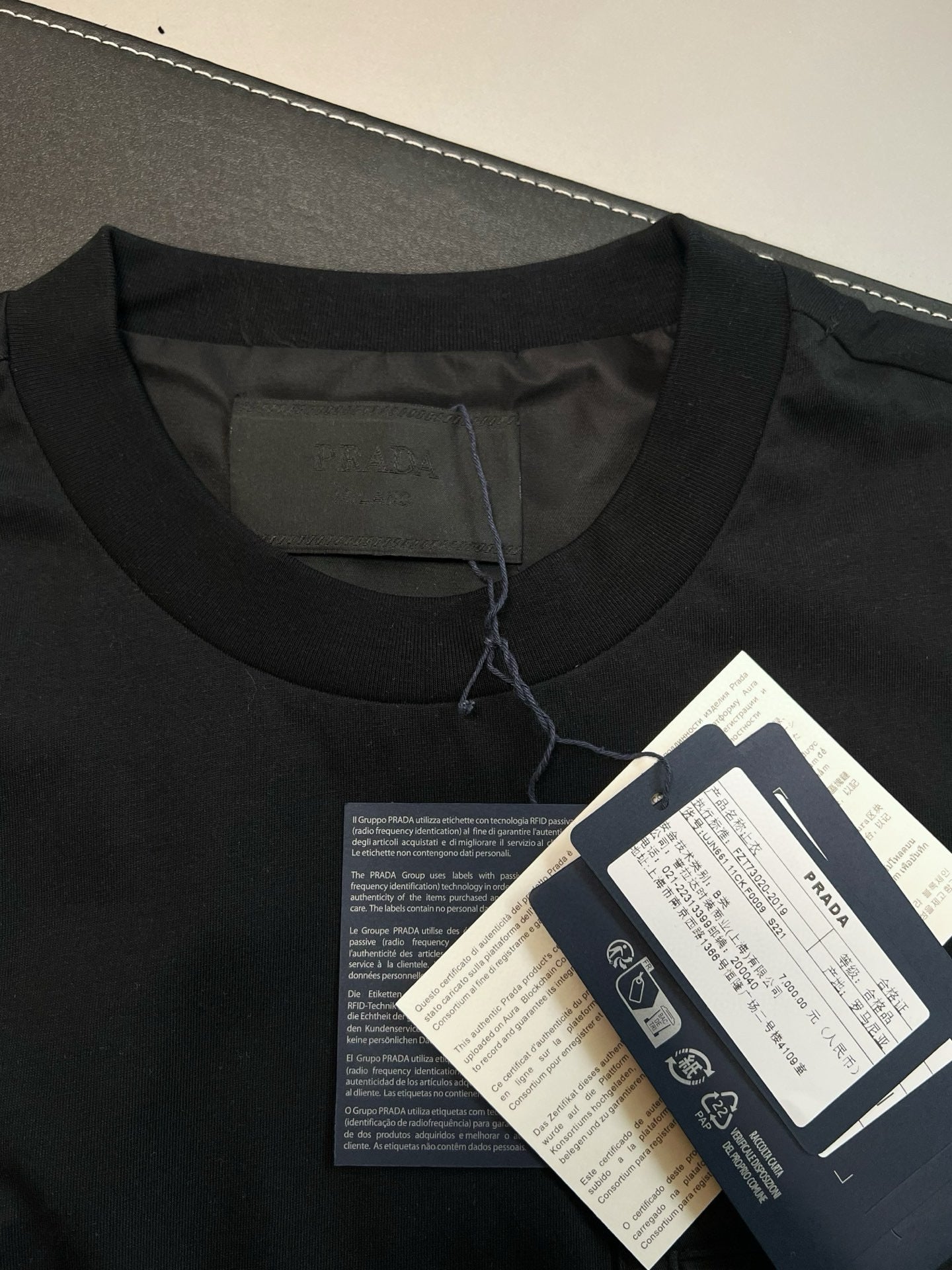 Prada T-Shirt
