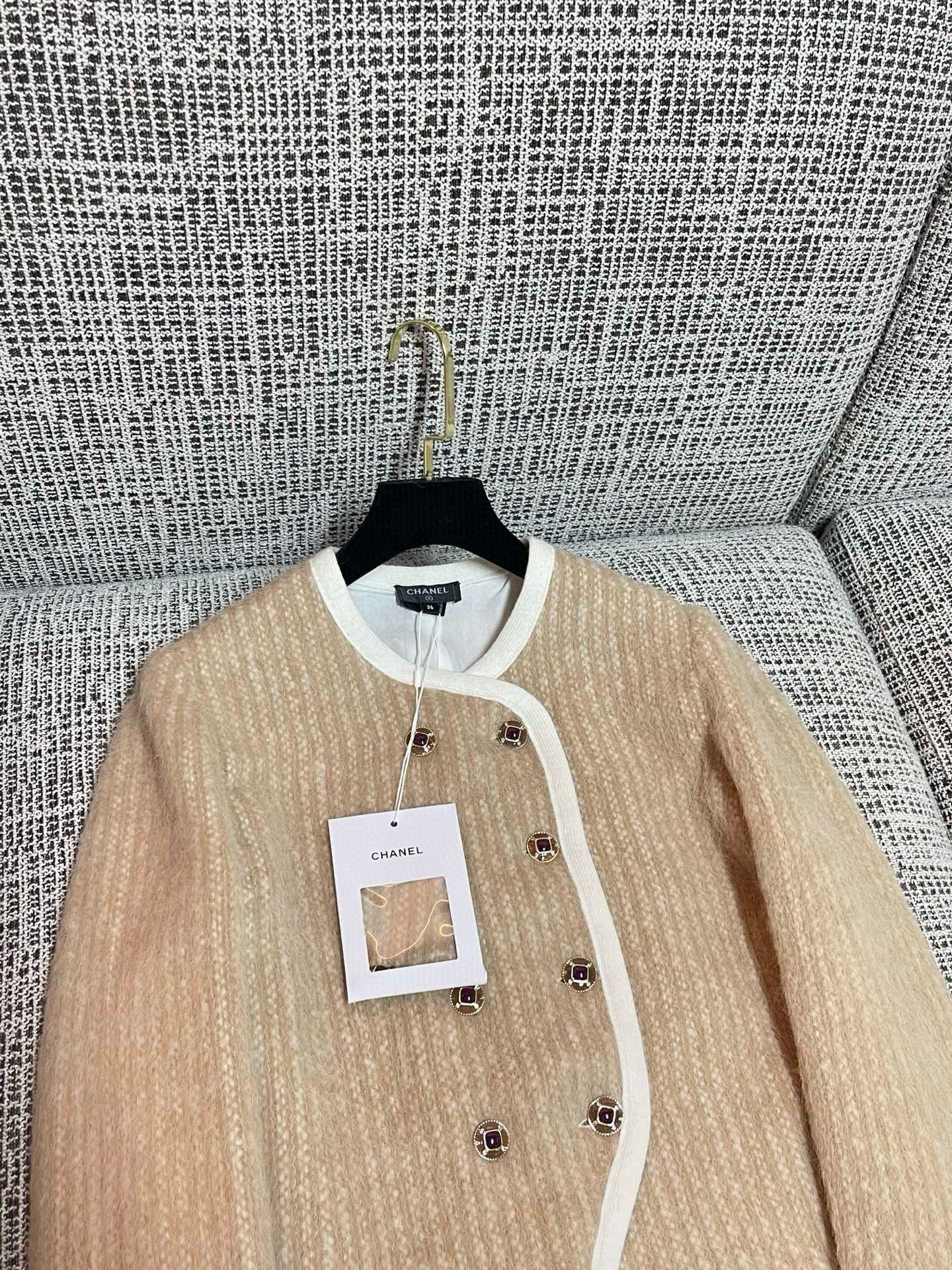 Chanel Cardigan With Skirt Set