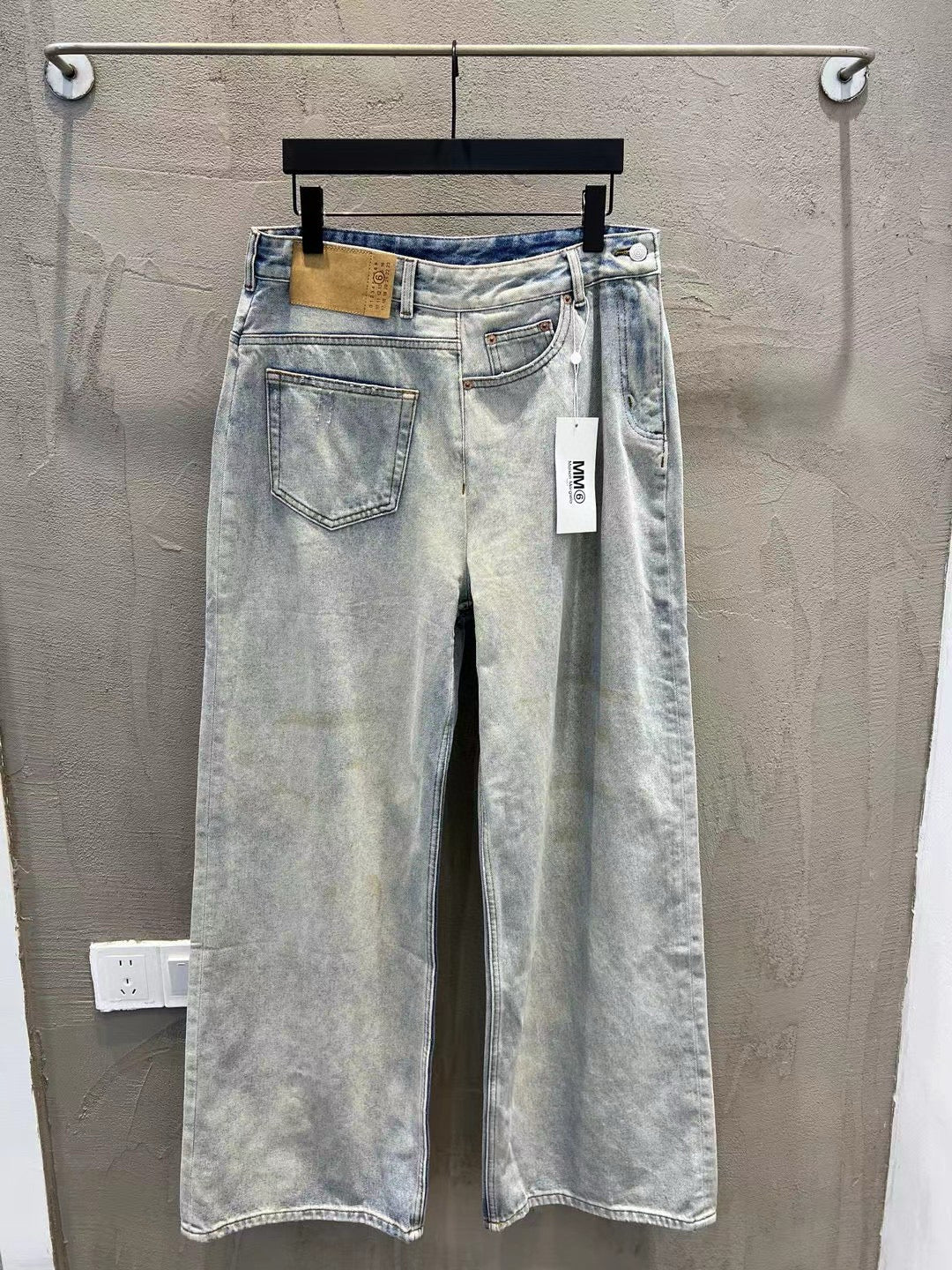 Maison Margiela Long Pants