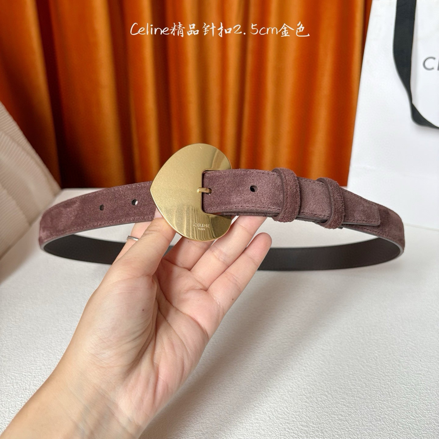 Celine Belt (Width 2.5cm)