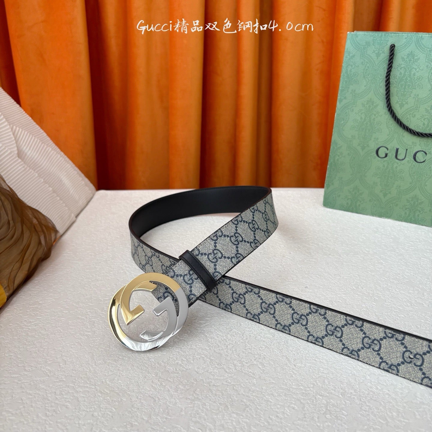 Gucci Belts