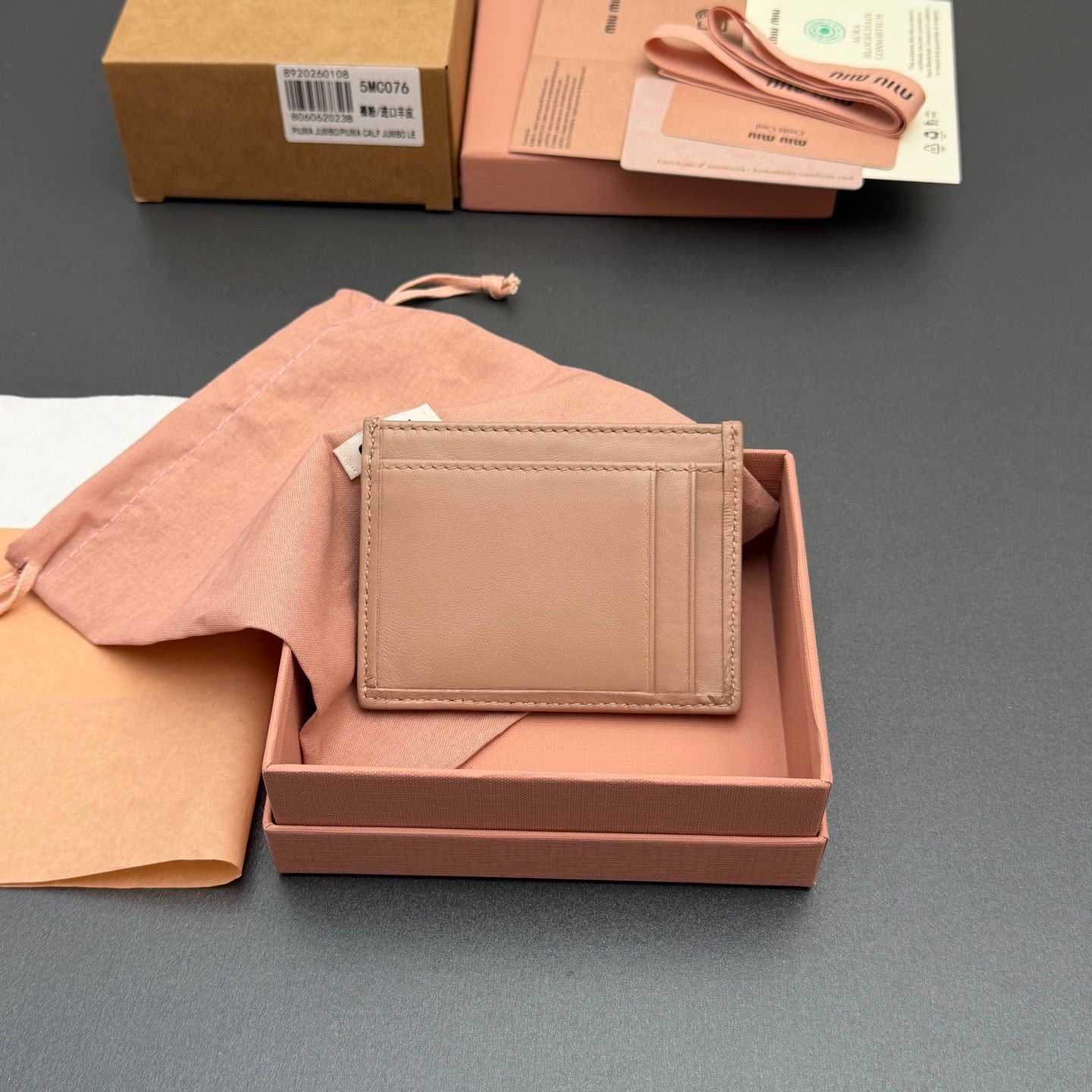 MiuMiu Card Holder